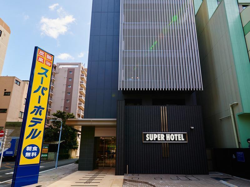 Super Hotel Akihabara Suehirocho Prefektura Tokio Exteriér fotografie